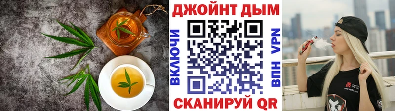 MEGA онион Сысерть Печенье с ТГК марихуана купить цена