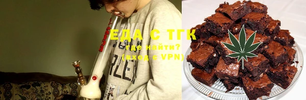 крисы Абинск