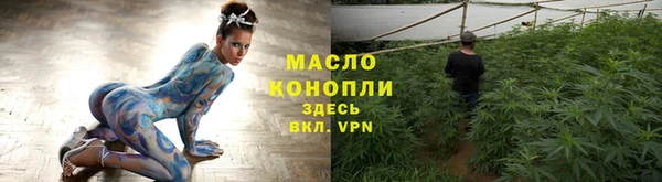 кокаин перу Абдулино