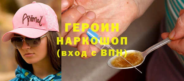 мет Нягань