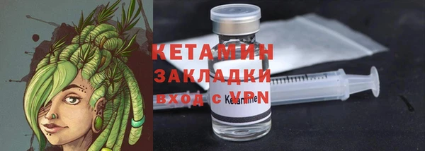 кокаин VHQ Нязепетровск