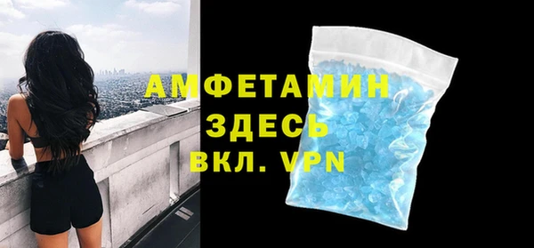 кокаин перу Абдулино