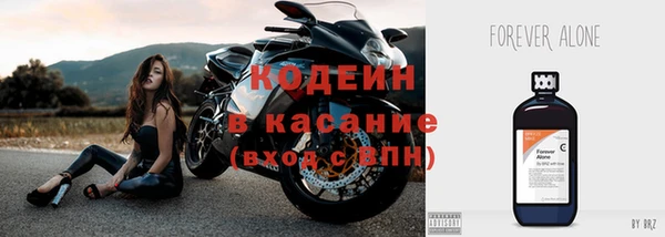 крисы Абинск