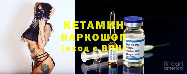 мет Нягань