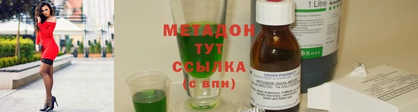 крисы Абинск