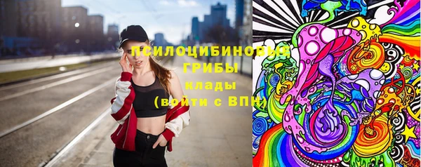 кокаин перу Абдулино