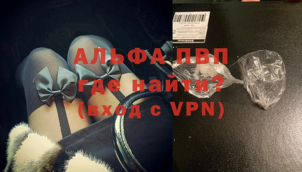 кокаин VHQ Нязепетровск