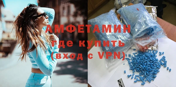 кокаин VHQ Нязепетровск