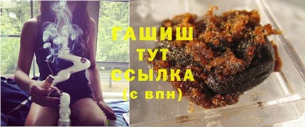 кокаин перу Абдулино