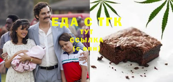 крисы Абинск