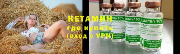 кокаин перу Абдулино